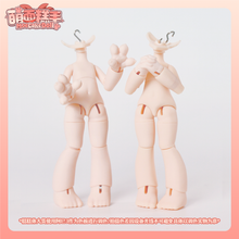 【予約】MoecakeDoll 糕糕体 ×2