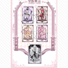 【現品】ルナロア オールイン(ノーマル4種＋シークレット)