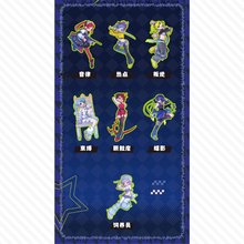 【予約】Eve Lynna 双面杀手 ランダム単品1箱