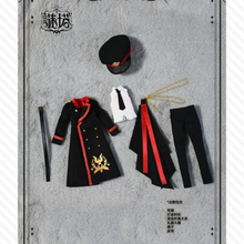 【予約／感謝価格】謎塔ドール衣装 軍装2着セット(色組み合わせ選択可)【オールイン／アソート購入者限定】