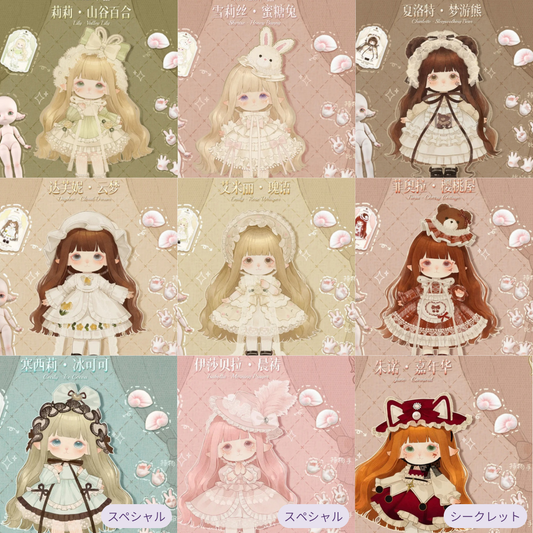 MiMiA梦幻公主屋 ランダム1~4箱