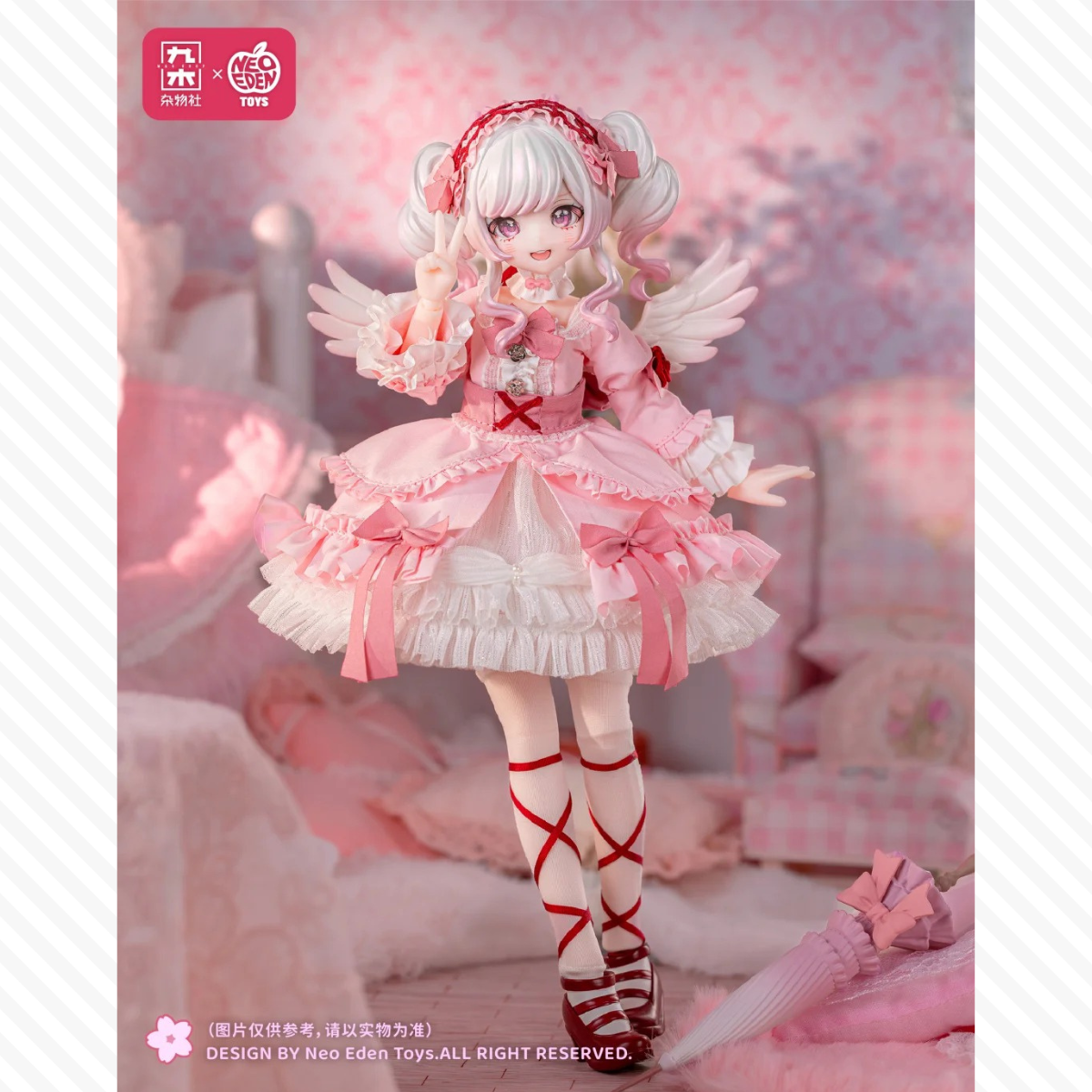 【予約】 光魇双生 単品ドール 织梦糖(織夢糖)【予約数上限有】