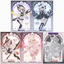 【予約】月光童话物语2 ランダム単品2箱セット