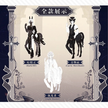 【予約】誓缚之躯 オールイン(全3種)