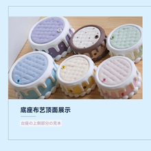 【予約】Lucy Doll オリジナルケーキ型台座 1/6＆1/4向け