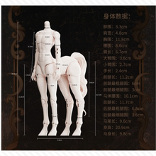 【予約】誓缚之躯 単品ドール 奇物商