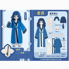 【予約】蓝溪镇 ランダム単品2箱セット