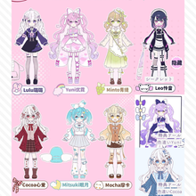 【予約】TWINKLE*POLARIS オールイン(ノーマル6種＋シークレット)