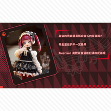 【予約】Eve Lynna 双面杀手 ランダム単品1箱