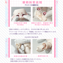 【予約】 修勾来块小点心 単品ドール 苹果甜心【予約数上限有】