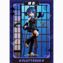 【予約】Eve Lynna 双面杀手 ランダム単品1箱