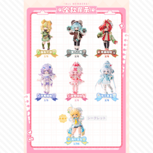【予約】萌叽甜心 オールイン(ノーマル6種＋シークレット)