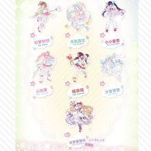 【予約】魔法乃少女之祈愿 ランダム単品2箱セット