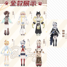 【予約】盒中毛绒 オールイン(ノーマル6種＋シークレット)