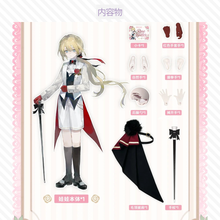 【予約】晚安大小姐 単品ドール 玫瑰执事
