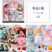 【予約】不落幕幻梦集 ランダム単品1箱
