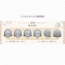 【予約】兔泥泥-ALLIN全部入りセット