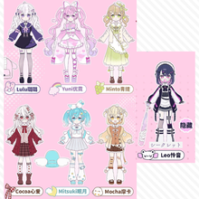 【予約】TWINKLE*POLARIS ランダム 単品3箱