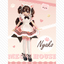 【予約】变身电器街 アソート(ノーマル6種)