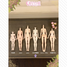 【予約】晚安大小姐 単品ドール 玫瑰执事