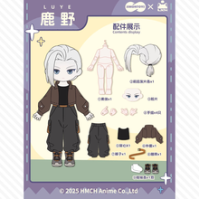 【予約】罗小黑战记2（ロシャオヘイセンキ2） アソート（基本ノーマル4種）