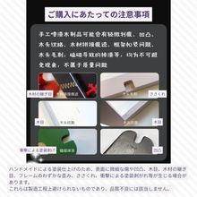 【仮予約】ドール・ぬいぐるみ向け組み立て式ブランコソファ(全4色)