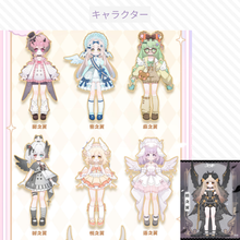 【予約】光与影 アソート＋(ノーマル6種＋異色シークレット)