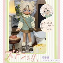 【予約】水果硬糖研究所ランダム 単品1箱