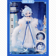 【予約】寄予宇宙 ランダム単品2箱セット