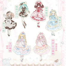 【予約】不落幕幻梦集 アソート+(基本ノーマル4種+特典+単品ドール)