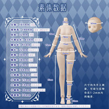 【予約】时之隙与八音盒 ランダム単品