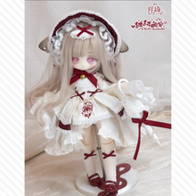 【予約】绒绒晚安 単品ドール「心绒」