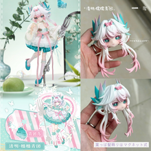 【予約】KIKURA节气美食 ランダム単品1箱