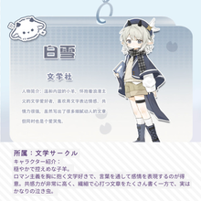 【予約】奇幻社团 ランダム4箱単品セット