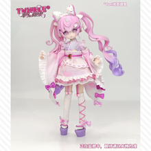 【予約】TWINKLE*POLARIS ランダム 単品3箱