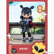 【予約】罗小黑战记2（ロシャオヘイセンキ2） アソート（基本ノーマル4種）