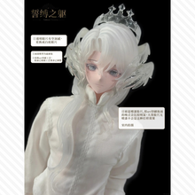 【予約】誓缚之躯 オールイン(全3種)