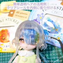 【現品】Minty2 クリスタ【ラヴィア型透明ヘアパーツ付】