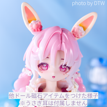 【現品】Minty2 海洋宝石 コンプリートセット