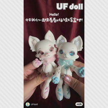 【予約】UMA オールイン(ノーマル6種＋シークレット2種)