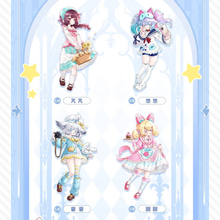 【予約】星愿少女 セレクトドール2箱